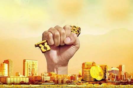 信管家德指多少钱一手